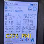 Nickel Alloy Pipe Annealed & Pickled ASME SB 622 Hastelloy C276 Welded Pipes 325