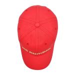 Functional Cotton Six Panel Baseball Cap For Outdoor Activities With Leather
