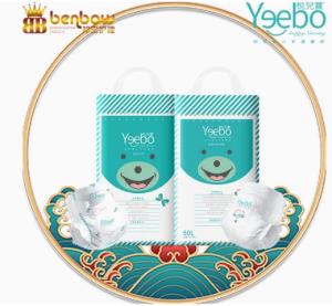 Wholesale Elastic waisband make baby's waist and belly more comfortable for pant diapr from china suppliers