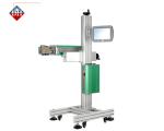 Co2 Laser Inkjet Printer Flying Co2 Laser Marking Machine On The Fly