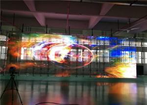 Wholesale Customized Led Transparent Display , Transparent Led Screen Unique Display Effect from china suppliers