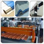 low price pvc asa roof corrugated tile sheet extrusion machinery