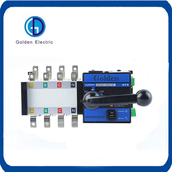 DIN Rail Mounted Modular Manual Transfer Switch 4P 32A with Dual Output