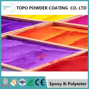 Wholesale Powder Epoxy Paint For Steel Pipe , RAL 1011 Brown Beige Outdoor Powder Coating from china suppliers
