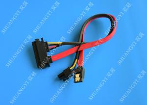 Wholesale IDE To SATA Hard Drive Power Cable 7.5 Inch With Copper Conductor from china suppliers