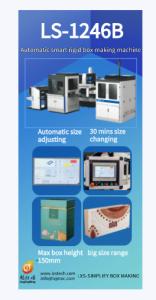 Wholesale Automatic Intelligent Rigid Box Making Forming Machine For Cardboard Packaging Chocolate Sweet Food Box from china suppliers