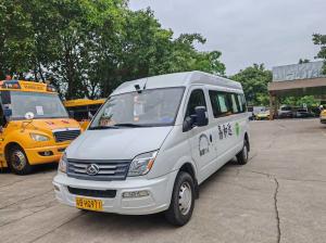 Wholesale White 17 Seats Used MAUXS Van 6 Meters For Transportation from china suppliers
