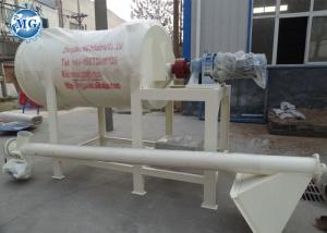 Wholesale Automatic Manual Dry Mortar Mixer Machine High Capacity 3t / H from china suppliers