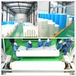 300gsm Soft SSS Non Woven Fabric Material 320cm Width For Diapers