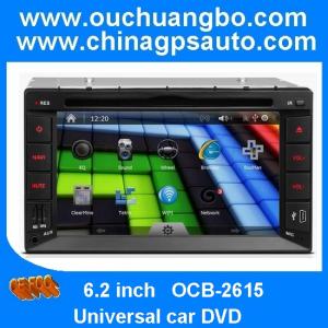 Wholesale Universal car radio with bluetooth RDS gps smart TV media player OCB-2615 from china suppliers