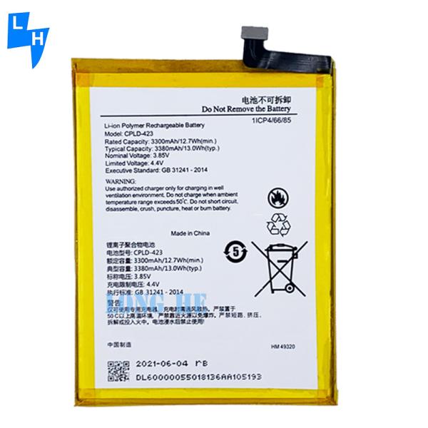 2400mAh Mobile Battery for Coolpad C3701A C3701A CPLD-423 3.82V T-Mobile Revvl