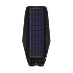 Factory Wholesale price Integrated 100w 200w 300w abs all in one solar street