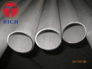 Wholesale Boiler Heat Exchanger ASTM A213 T5 T9 Seamless Steel Tube from china suppliers