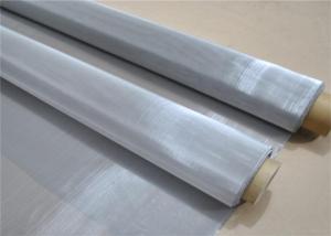 Wholesale Stainless steel screen sieve 1 micron stainless steel wire mesh from china suppliers