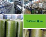 Dtex 12000 "C" Shape 40mm Artificial Landscaping Grass 130 Stitches/M Fake Grass