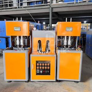Wholesale Beverage Bottle Blowing Machine 1+1 2 Cavity 500ml-2L Semi Automatic from china suppliers