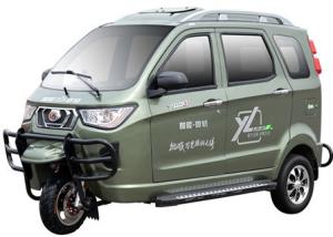 Wholesale Gas Powered 28AH 80000m/H Cargo Motor Tricycle from china suppliers