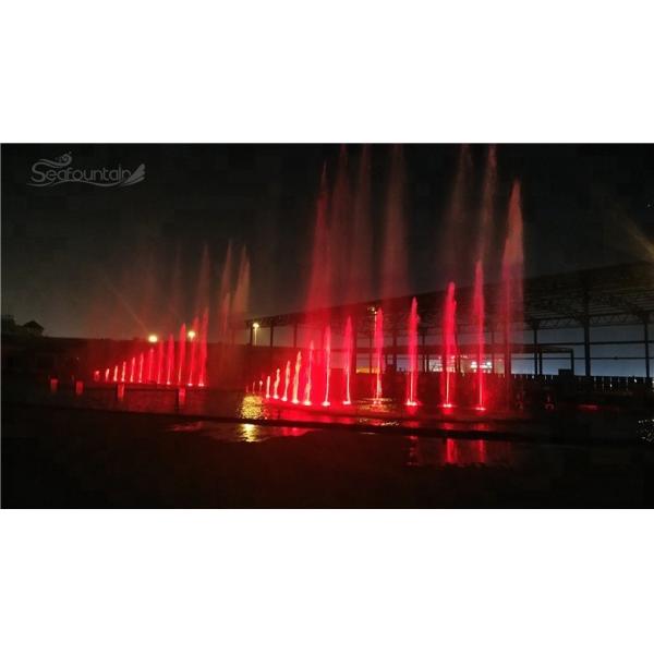 Multimedia music dancing water feature