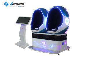 Wholesale 220V 9D Virtual Reality Simulator VR Machine Playground Equipment For Shopping Mall from china suppliers