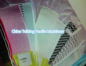 Wholesale top quality mattress edge ribbon machine China manufacturer Tellsing for weaving factory from china suppliers