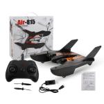 Electric Powered 2.4g RC Airship 2ch Flying Spaceship Glider Outdoor Play Remote
