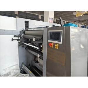 Paper Bag Horizontal Flexographic Printing Machine 1250mm