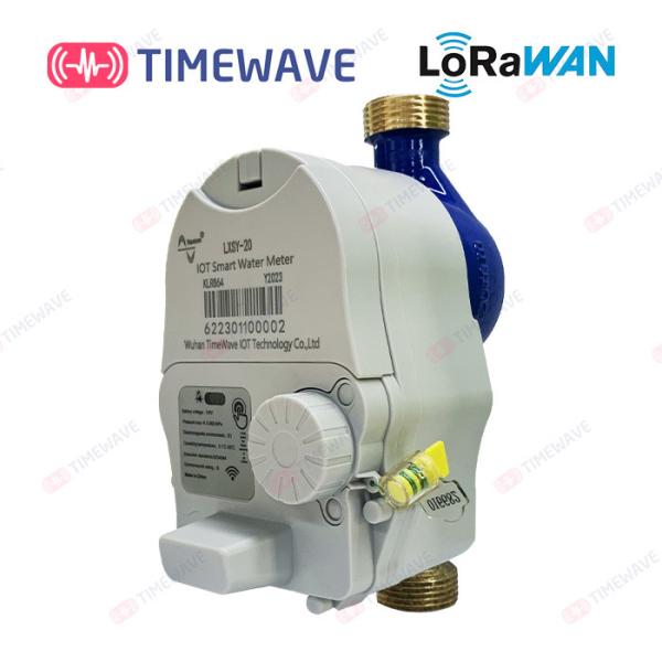 HydroConnect Smart Water Flow Meter IOT LoRaWAN For Remote Water Management