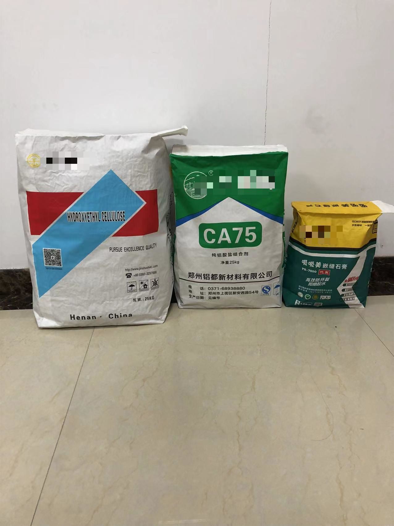 Customizable Closure Multiwall Bags Highest Standards