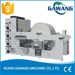 Wholesale Full Automatic Flexible Paper Cup Printing Machine(4-6 color) from china suppliers