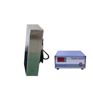 Wholesale Durable Immersible Ultrasonic Transducer Cleaner For Aluminium / Titanium Alloys from china suppliers