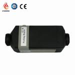 JP 2KW 12V Diesel Car Parking Heater Similar to Webasto parking system