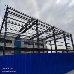 Wholesale Custom Make Construction Steel Structure Frame Workshop Steel Shed from china suppliers