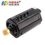 Hofon HF480WA-N35VESTOR2 Short shaft High Torque 11.1V 31000RPM DC Carbon brush