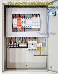28 in 3out 1000vac Panel Photovoltaic Array Dc Solar Combiner Box with Surge