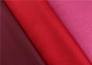 Wholesale 50D Polyester Spandex Fabric 4 Way Stretch For Bikini from china suppliers