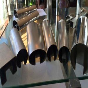 Wholesale 304 316 Satin polished Stainless Steel Balustrade pipe With Channel Tubing and piping from china suppliers