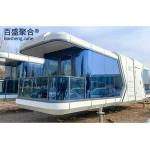 Steel Landscape Decoration Prefab House with Fast Installation and Modular