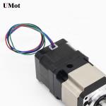 Metal Hybrid High Precision Planetary Geared Nema 17 Gear Reducer Stepper Motor