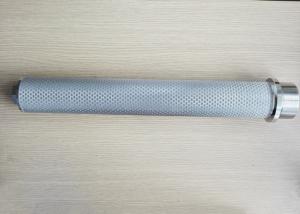 Wholesale Industrial Liquid Filter Elements Stainless Steel Wire Mesh Filter Cartridge from china suppliers