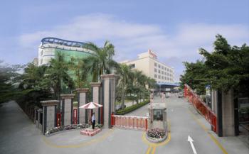 Hongmen Advanced Technology Corporation