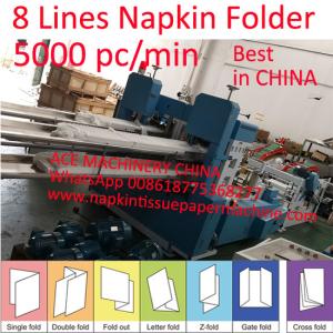 Wholesale Italy Design Heavy Duty 4 Folds Paper Napkin Machine With 4 Lanes 5000 Sheet/Min from china suppliers