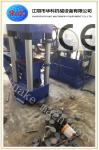 CE SGS Scrap Metal Briquette Press , 800kg/H Steel Briquetting Machine