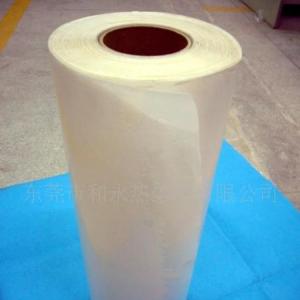 Wholesale 100 Yards/Roll Hot Melt Adhesive Film For High Frequency Voltage from china suppliers