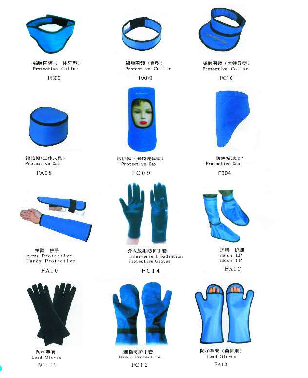 CE Huatec Group Lightweight Lead Aprons For Radiation Protection