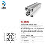 Spray Sandblasting Aluminum H Extrusion Profiles Anodic Oxidation