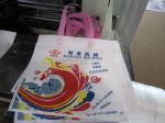 Full Automatic non woven bag making machine CE , ISO9001 , SGS