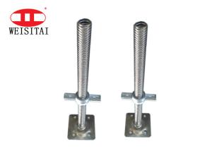 Wholesale ISO 32mm Steel Base Jack Solid Scaffolding U Head Adjustable from china suppliers