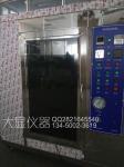 DX8521 Needle Flame Testing Machine Height 12mm
