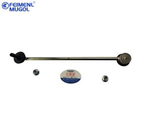 Wholesale Front Balance Bar Ball Head H2 2906150XSZ08A-HM Spare Truck Parts from china suppliers