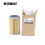 2451U186-1 2451U1861 Lube Oil Filter Element For Kobelco Excavator